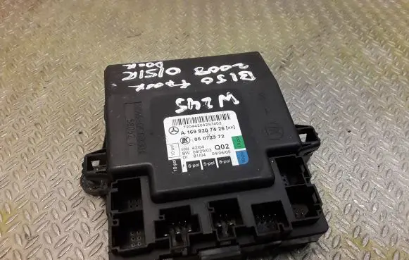 Door control unit/module