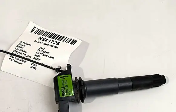 Porsche Cayenne (9PA) Other under body part 040102012