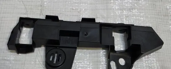 Opel Zafira C Front bumper mounting bracket 13356871