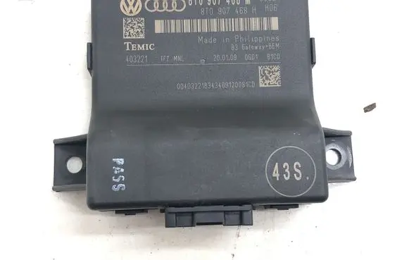 Audi A5 8T 8F Gateway control module 8T0907468H