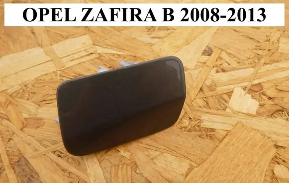 Opel Zafira B Headlight washer spray nozzle cap/cover 13247297