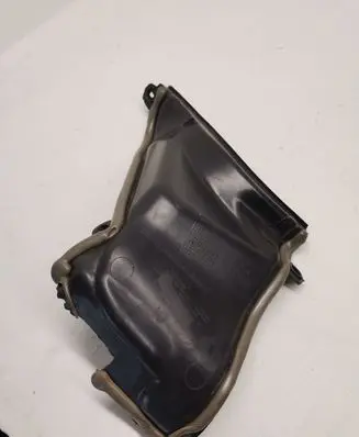 Mercedes-Benz GLE (W166 - C292) Heat shield in engine bay A1666207401