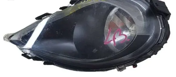 Opel Zafira C Front fog light 20863016.Kolumb