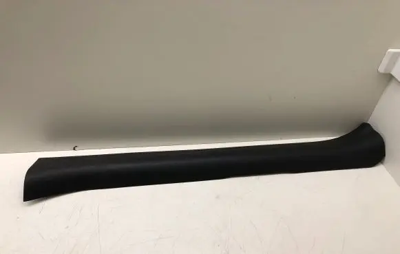 Nissan Juke I F15 Front sill trim cover 769B41KA2A