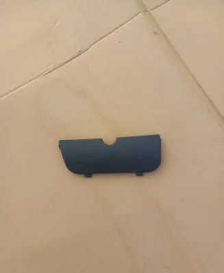 Seat Altea XL Fuse box cover 5P1857506
