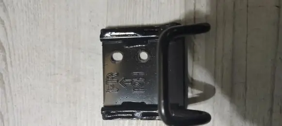 KIA Rio ISOFIX Bracket 