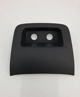 Other center console (tunnel) element