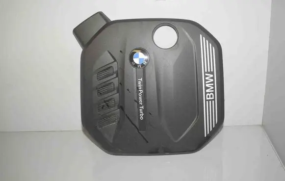 Engine cover (trim)
