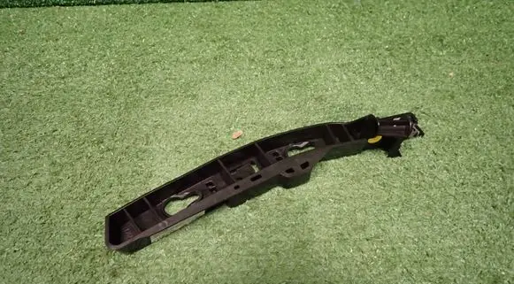 Citroen C3 Rear bumper mounting bracket 