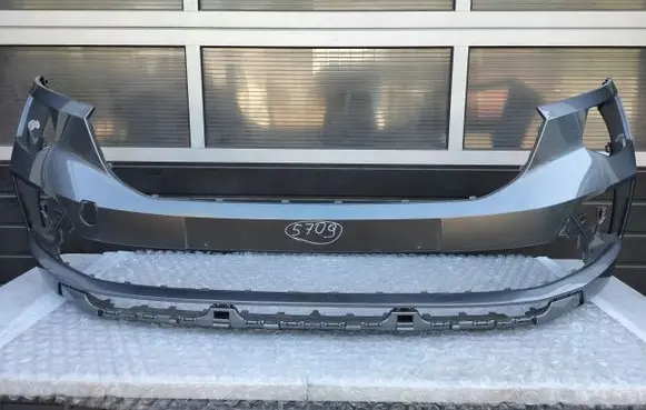 Skoda Kamiq Front bumper 658807221D