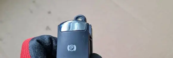 Hand parking brake switch
