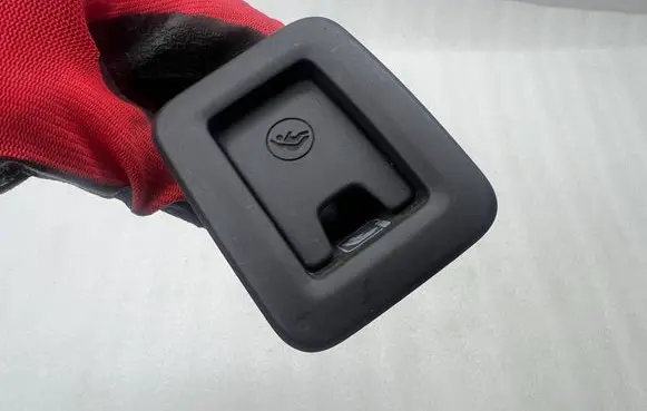 Audi Q2 - ISOFIX cover 81A887233A