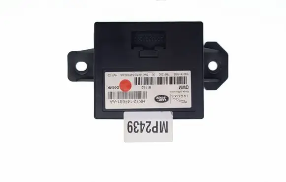 Land Rover Discovery 5 Gateway control module HK7214F681AA