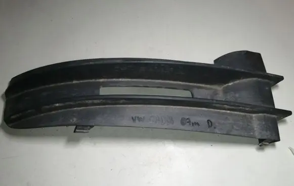 Volkswagen Caddy Front bumper lower grill 2K0853684