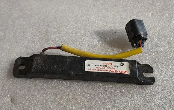 Hyundai Ioniq Keyless system antenna 95420-G2300
