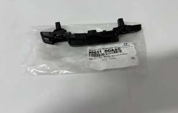 Hyundai Kona I Front bumper mounting bracket 86651DDAA0