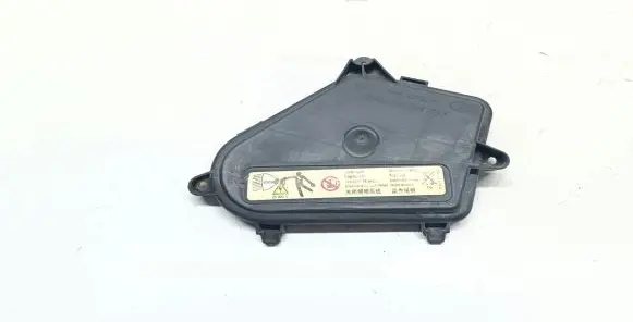 BMW 7 F01 F02 F03 F04 Headlight/headlamp dust cover 7211223 71237211223