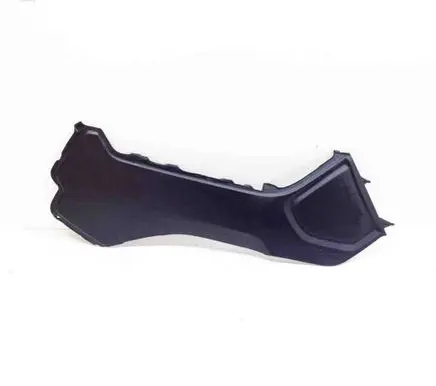 Land Rover Range Rover Sport L494 Other center console (tunnel) element DK62045M10A