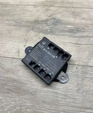 Door control unit/module