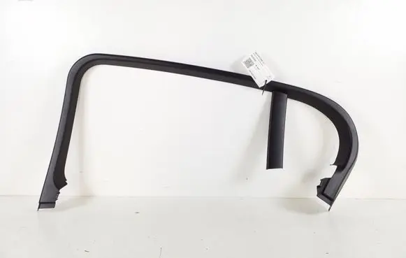 Other rear door trim element