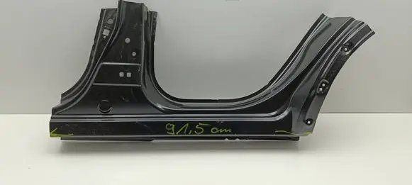 Renault Kadjar Sill