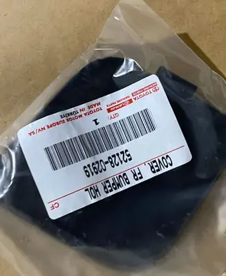 Toyota Auris E180 Front tow hook cap/cover 5212802919