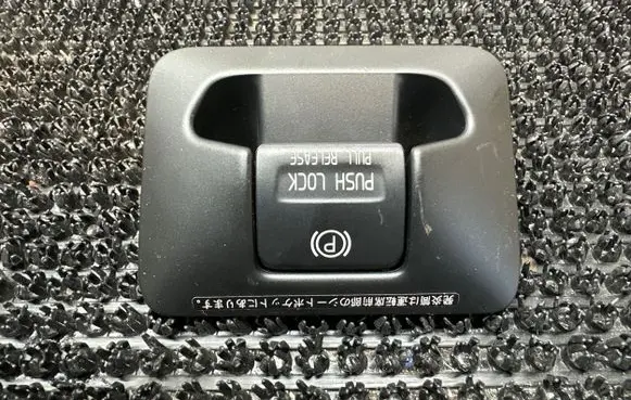Volvo V60 Hand parking brake switch 31334637