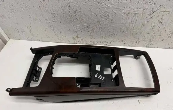 Audi A6 S6 C6 4F Gear shifter surround trim plastic 4F1864261B