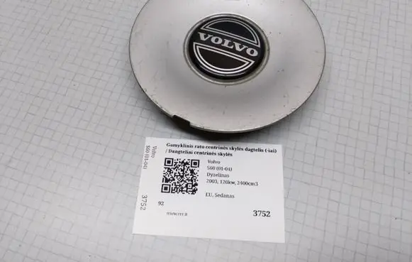 Volvo S60 Original wheel cap 485126 7210701