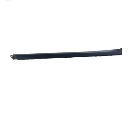Porsche Cayenne (92A) Side skirt rear trim 7P5853539