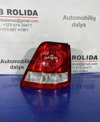 KIA Sorento Rear/tail lights