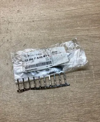 BMW 5 F10 F11 Other relay 7510671 12527510671