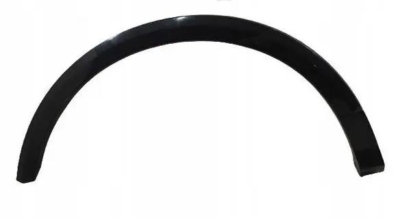 Audi Q2 - Rear arch trim 81A853818A