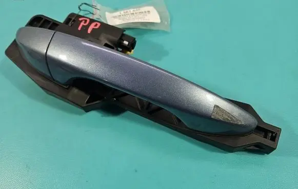 Hyundai i20 (GB IB) Front door exterior handle IMPRK1567842
