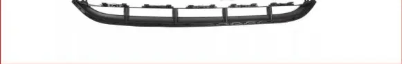 Audi Q7 4L Front bumper lower grill 4L0807683E