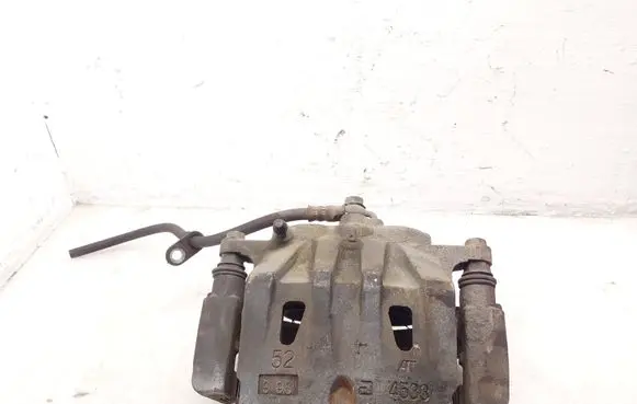 Toyota Camry VIII XV70 Front brake caliper 4533
