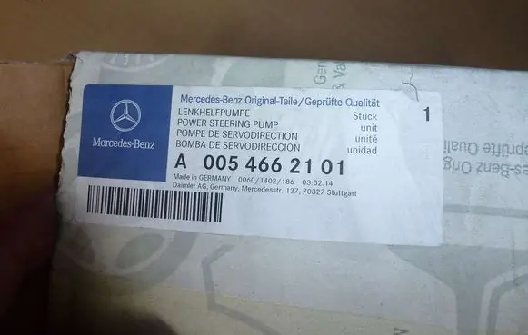 Mercedes-Benz Sprinter W906 Power steering pump A0054662101