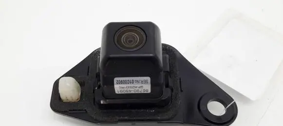Reversing camera