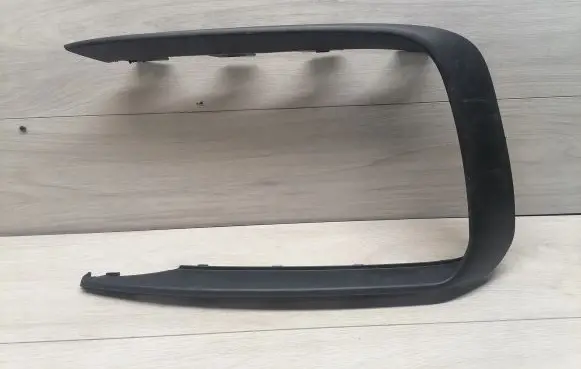 Porsche Macan (95B) Front bumper lower grill 95B807820G