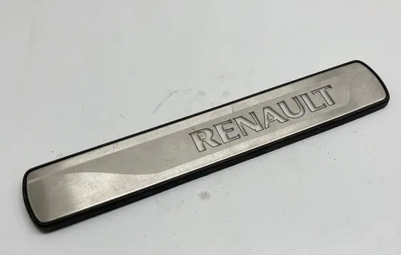 Rear sill trim cover