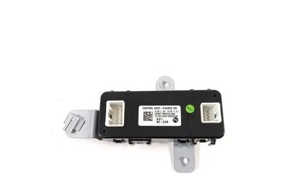 Hyundai Ioniq 5 Other control units/modules 863C3GI000