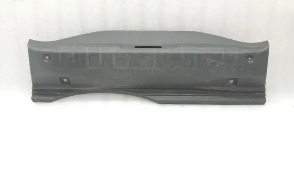 Peugeot 508 Trunk/boot sill cover protection 7569AY 9686371977