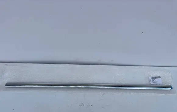 Volkswagen Transporter - Caravelle T5 Rear bumper lower part trim 7E0853054A