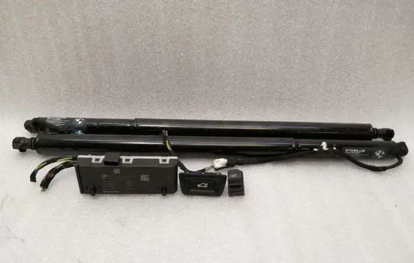 Tailgate/trunk/boot lift motor