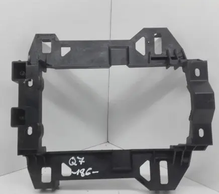 Audi Q7 4L Other interior part 4L0863531A