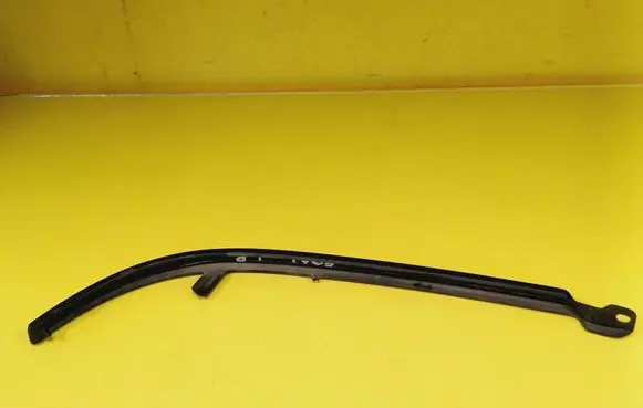 Under headlight/headlamp trim