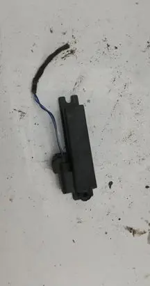 Interior comfort aerial antenna