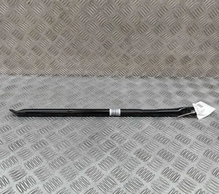 BMW iX1 Other body part 7292793