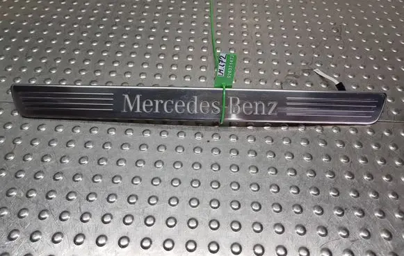 Mercedes-Benz CLA C117 X117 W117 Front sill trim cover S26371472 A2466805400