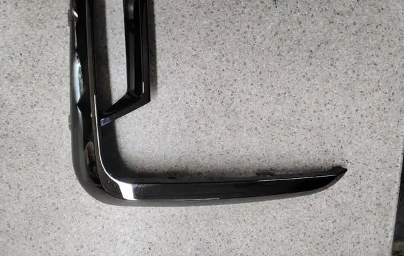 BMW 7 G11 G12 Front bumper splitter molding 8079585 8077601 8079587